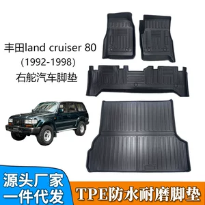 Tpe Floor Mats Are Suitable for Toyota Land Cruiser 80 Right-Hand Drive Cars, and the Trunk Mat Is Waterproof and Wear-Resistant