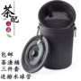 功夫家用小号过滤茶渣桶