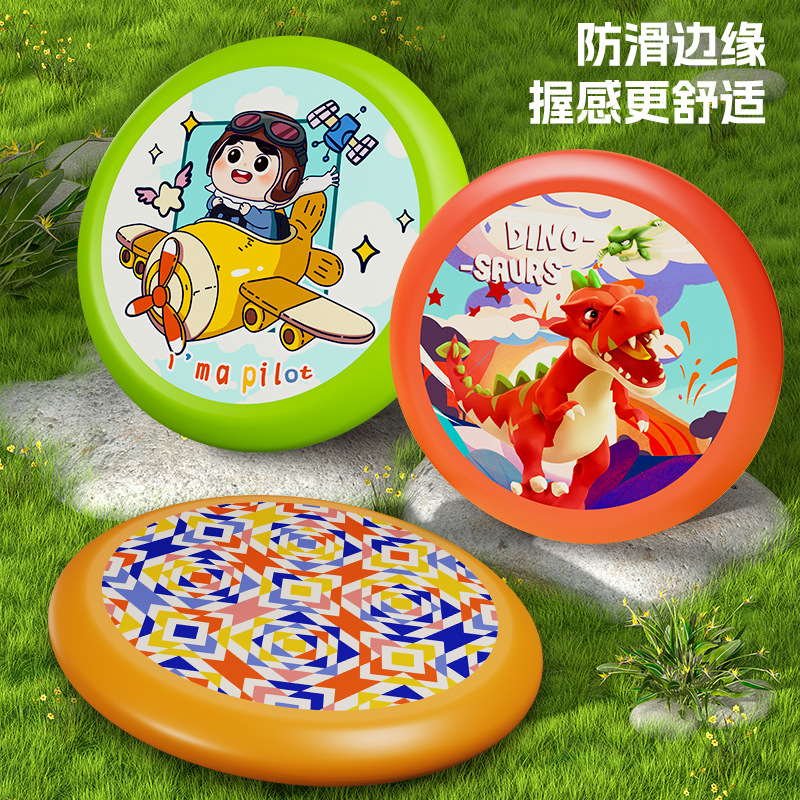 Flying Disc Children's Toy Fully Soft Flying Disc Outdoor Sports Parent-Child Interactive Game Dog Kindergarten Children's Toy