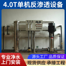 8��ROĤROĤ��ϴϴ�C�� ���B͸Ĥ��ϴ�� �Oˮ̎���O��Sϴ��ֱ��