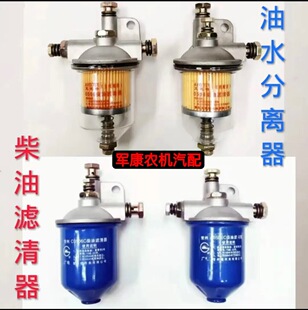 �θײ��͙C��� ���͞V�������� S195 1105 1115 ��V���Vо