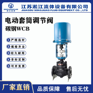 늄��{���y ZDLM-16C ���������͜ض�����������Ͳ����늄ӿ����y