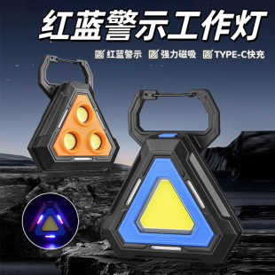 ���Ǵ���耳׿۳����������ͲС�ͱ�y����t�{��ʾ�z�޹�����