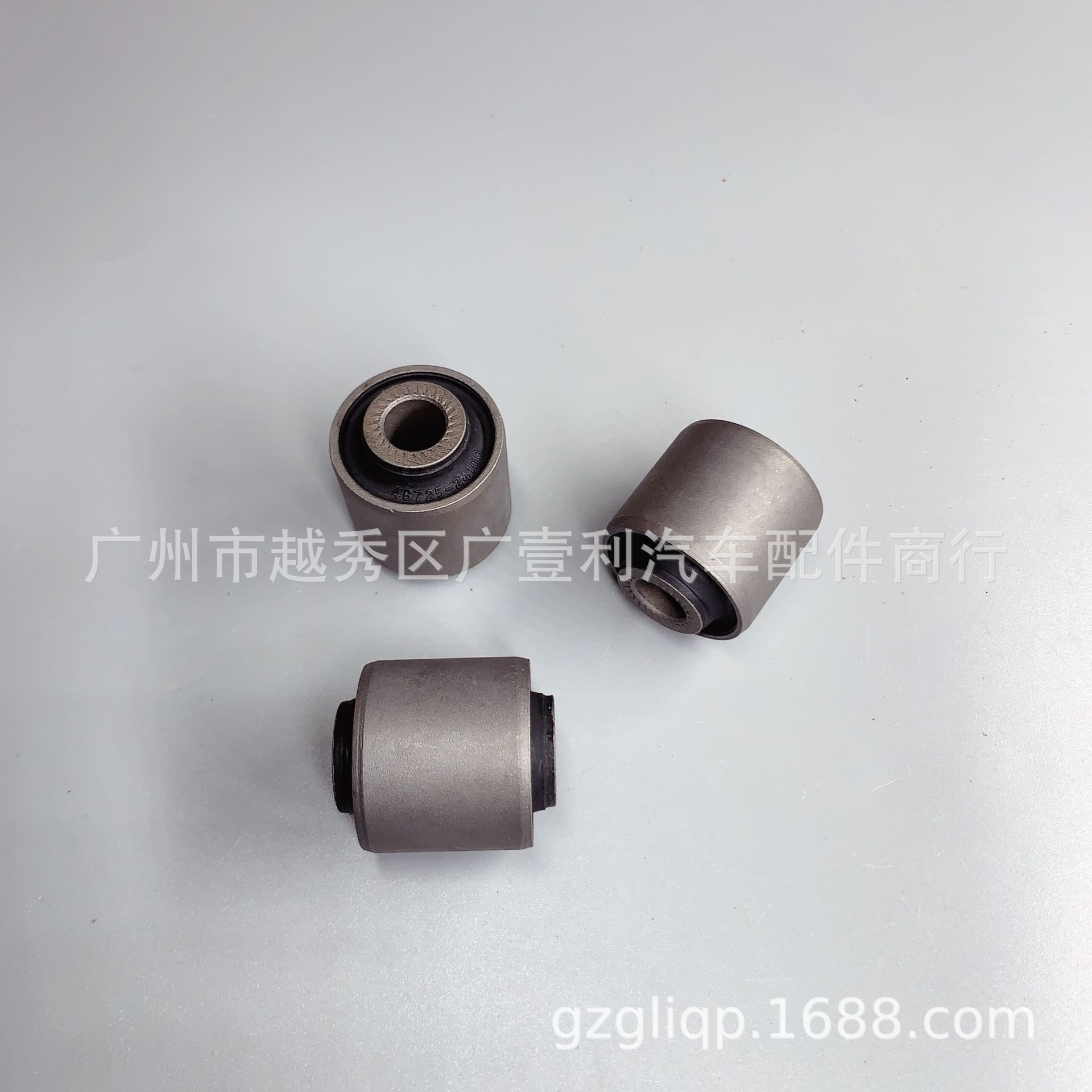 Suitable for 48725-24100 48726-0n010 48725-30190 RAV4 rear pull rod rubber sleeve