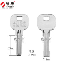 广告金点原子广告原子钥匙胚半圆月牙锁匙胚铜材质原子匙月牙锁芯