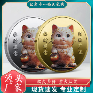 ��ؔ؈�o���¸���M�M��ؔ؈��ӡ�o���Ӳ�ŕ��N����S�ֶY�����l