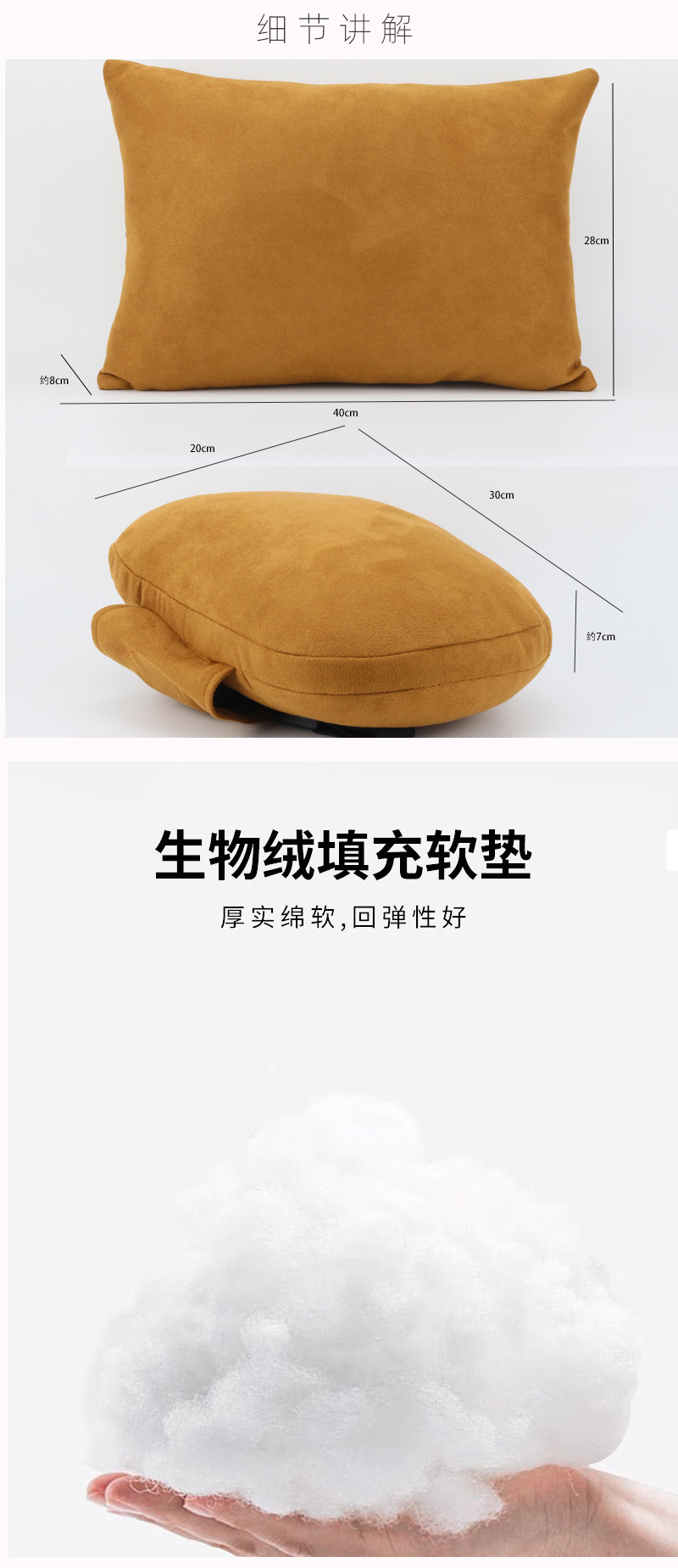 Car headrest neck pillow a pair of suede pillow for loading car back cushion waist support waist support wholesale