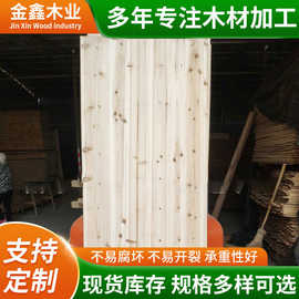 杉木床板实木铺板整块榻榻米骨架床板条板材木地板木制不易劈裂