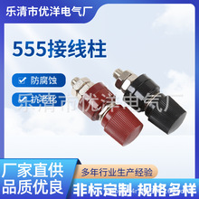厂家批发M8接线柱JS-555纯铜半铜音响喇叭连接器接线端子