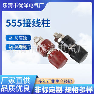 �S�����lM8�Ӿ���JS-555���~���~��������B�����Ӿ�����