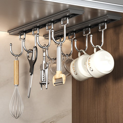 New punch-free kitchen hook removable knife holder bathroom toilet rack wall hanging sticky hook wall storage