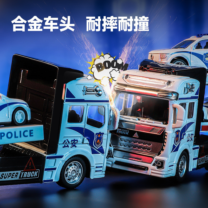 Aleación remolque camión de transporte juguetes para niños modelo de coche de rescate para niños 0 - 6 años