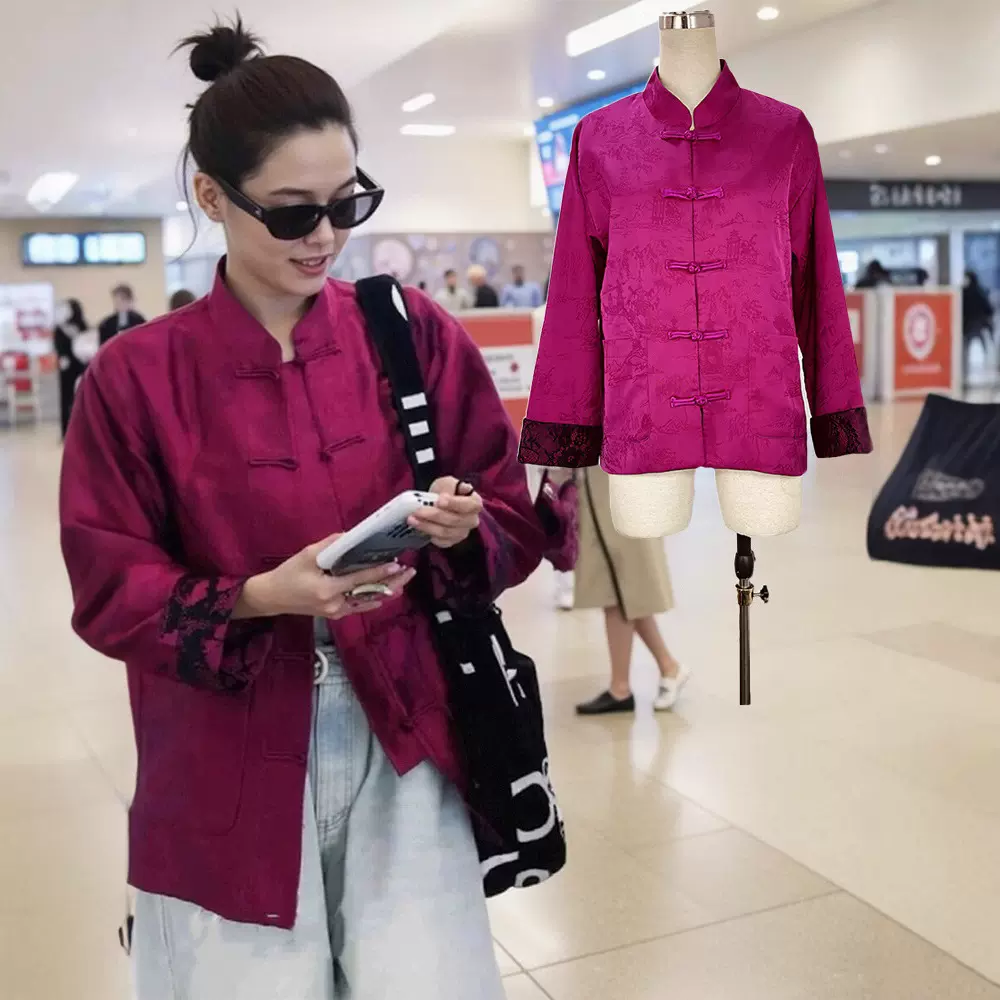 辛芷蕾同款立领新中式盘扣汉服上衣高贵紫国风唐装提花外套女