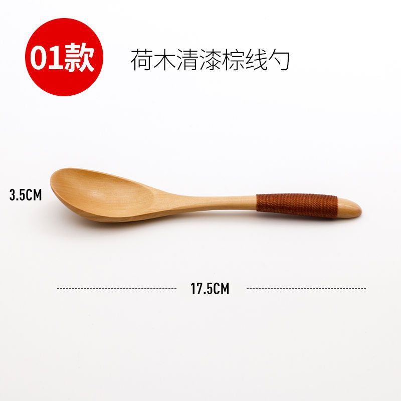 01 연꽃나무 광택 브라운 라인 스푼---인터넷 전체에서 미친 듯이 달려들다