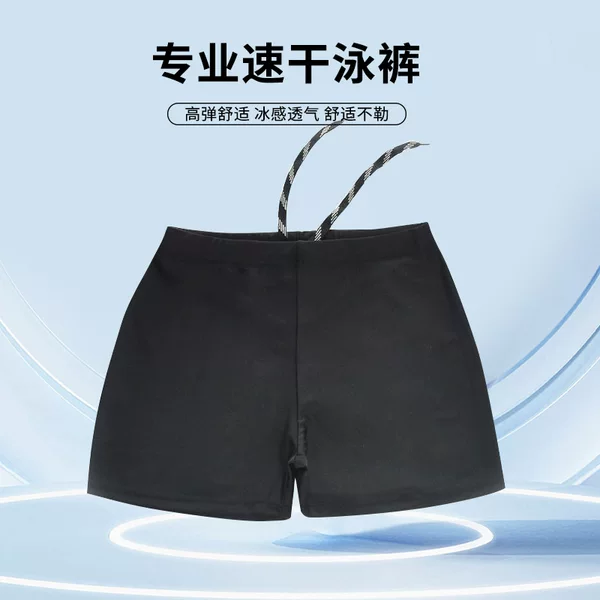 [High-Quality Polyester] Men's Swimming Trunks Large Size Adult Boxer Hot Spring Pants Loose Quick-Drying Pure Black Special Price Swimming Trunks