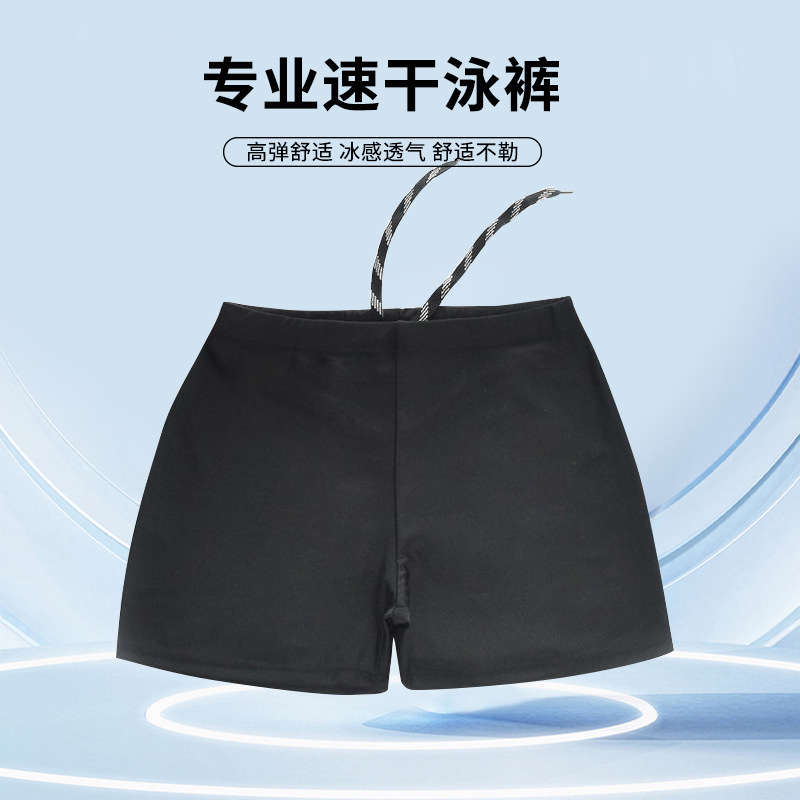 [High-Quality Polyester] Men's Swimming Trunks Large Size Adult Boxer Hot Spring Pants Loose Quick-Drying Pure Black Special Price Swimming Trunks