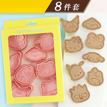 ���������t�Ǭģ�߼������w���ϰ�����ģ�ֹ����Ǻ決����픶�