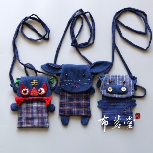 ������ ������ͨб���֙C��