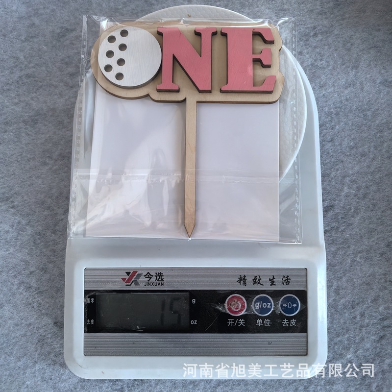 1歳の木製ケーキインサート、赤ちゃん2歳の記念日パーティー、ペストリー、デザートデコレーションインサート|undefined
