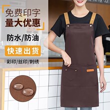 ��ȹ���Ʒ�ˮ�����¿�������Kӡ�ֲ�N���W�t�V��羳���R�d