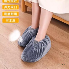 �q��Ь�׼��üӺ���ĥ����ʹ���҃Ȳ��Ͽ�ϴ���˷����_�׌W����ͯ