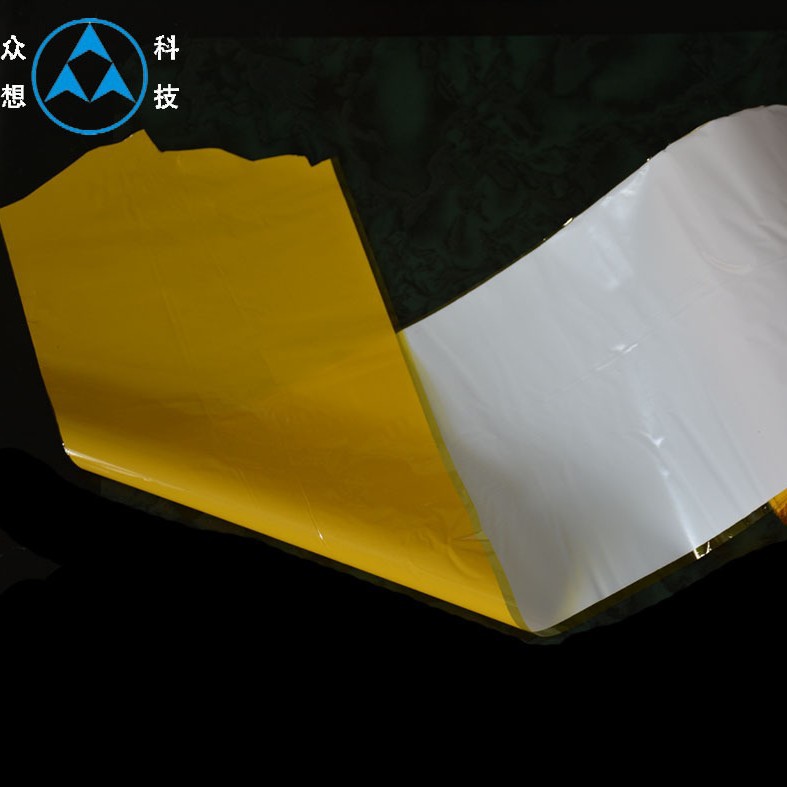 ��ɫ�����ǰ���PI��kapton����Ĥ