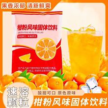 �̷����ӷ۳�֭�۽��ӷ۹��w��ϛ_�֭�ۃ��r���f��ʳ���ܛ_��