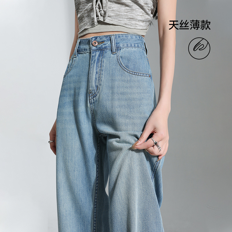 라이트 블루 9 점