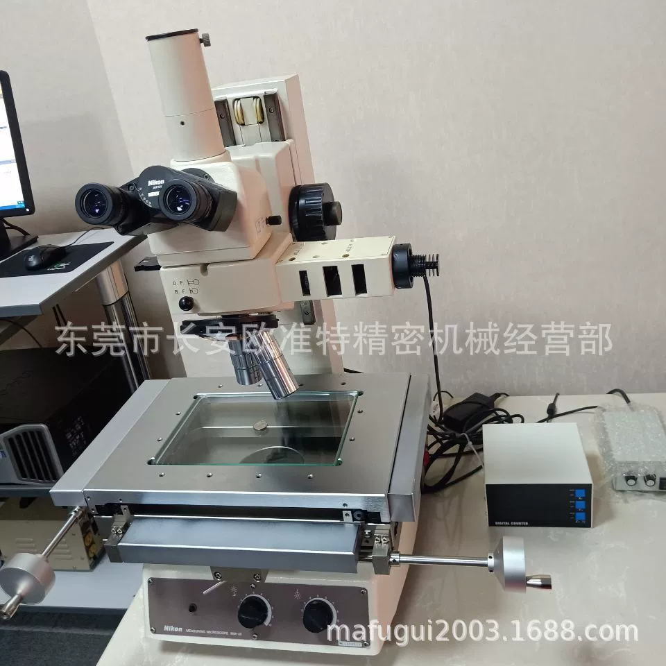 Металлографический микроскоп Nikon MM-40: прецизионный измерительный микроскоп для металлографии