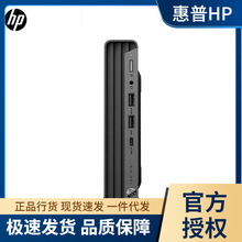 ���գ�HP��600 G9 DM ΢��Mini�C�� ���������k����X̨ʽ���C ��