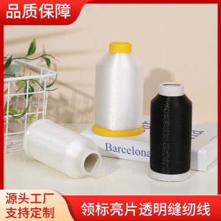 �S��ֱ��0.1 0.12mm͸���� �~�z�� ��߅���ߏ���~�� �L�~�����l