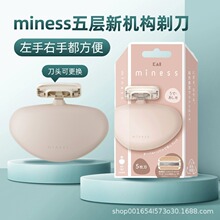 �ձ�KAIؐӡminess�ք��굶 ��ë��ëÓë���غͲ���Ƥ�w���Ȳ���