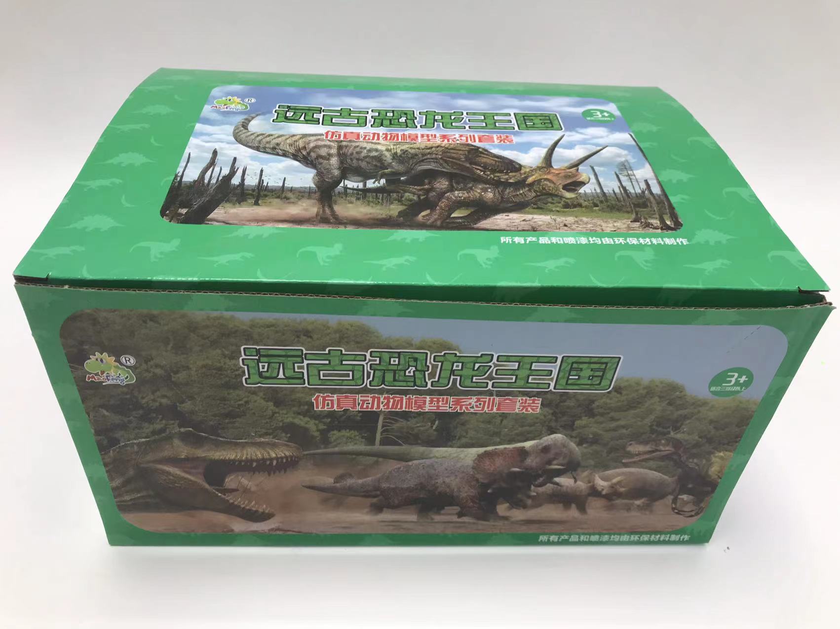 Envío libre de goma suave dinosaurio mundo juguete niños nuevo modelo simulación Tyrannosaurus Triceratops traje juguete