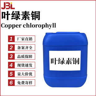 �S��ֱ�N �~�G���~ �Gɫ�� ��Ȼ��ɫ�� �����~�G�� 10g��ӆ