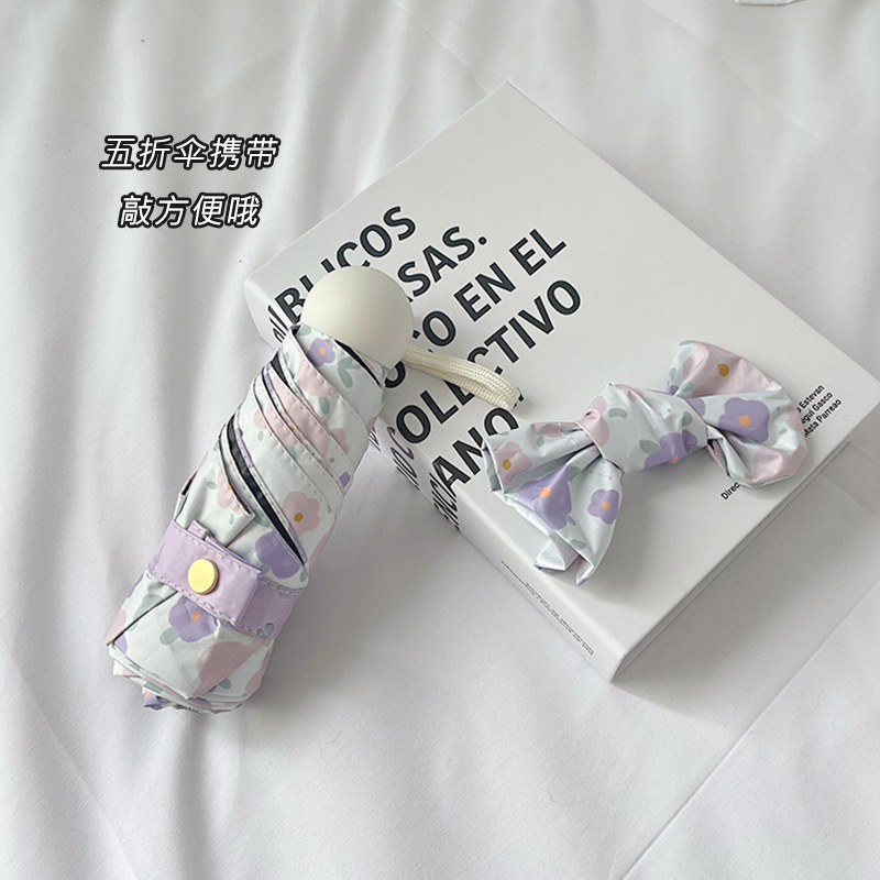 바이올렛 ~ 50% 할인