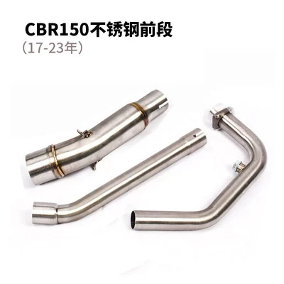 Exhaust pipe – Bend Pipe