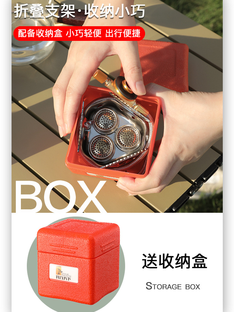 Estufa de exterior con llama potente, estufa de gas portátil para picnic, utensilios de cocina para acampar, quemador a prueba de viento, estufa de gas butano para acampar