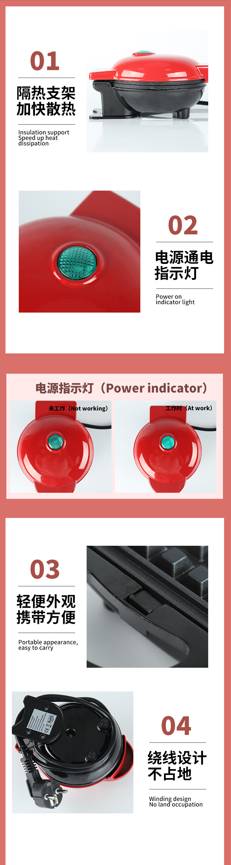 详情图09.jpg