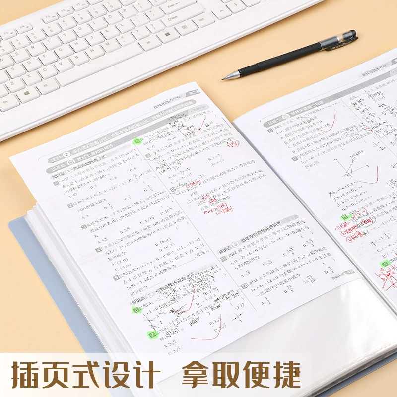 A4 Data Book Morandic Page Pocket Folder Transparent and Clear Dedicated Storage Book File Paper Test Paper Collection Book