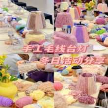 ��I�F��ɳ������ֹ�diyë������̨�����ϰ�����Сҹ���b[��