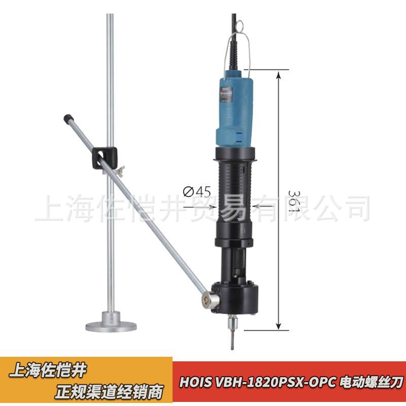 HIOS/好握速 AC型超高扭矩无碳刷电动螺丝刀 VBH-1820PSX-OPC