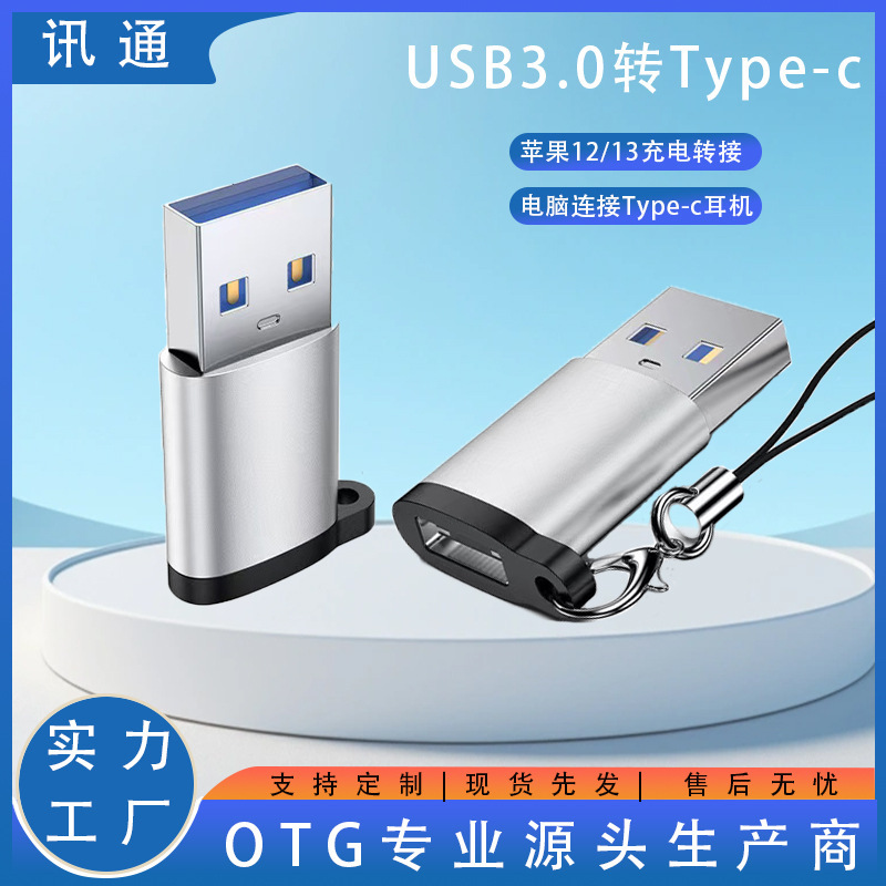 ソースメーカーが提供しています。|undefined