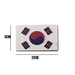 Patrón asiático brazalete de Velcro Corea del Sur Bandera Nacional bordado parche de tela bordado parche sólido kewei