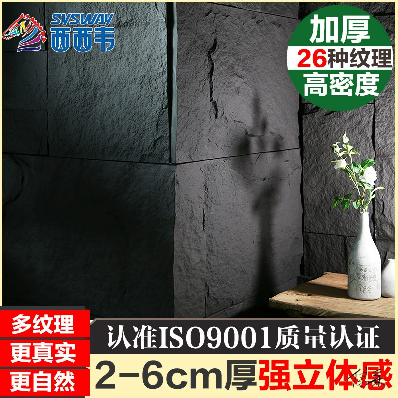 Pu камень pu каменная кожа из натурального камня плита Вилла внутри и снаружи pu смолы легкий культурный камень P полиуретан