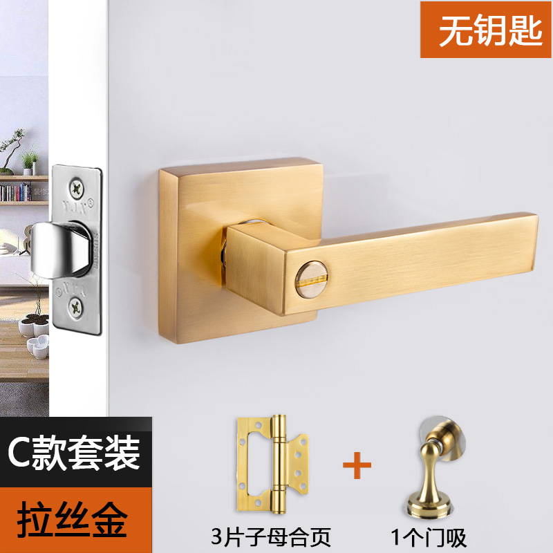 C 스타일 사각 도어 스토퍼 세트 욕실 잠금 장치 브러시드 골드