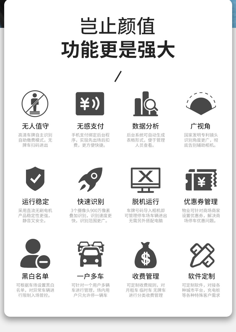 新详情_07.jpg