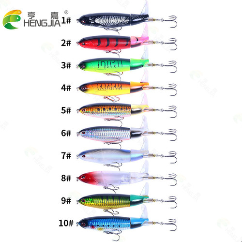 Hengjia 13g 17g 36g floating pencil propeller fishing bait wholesale simulation Luya bait water tractor
