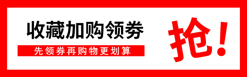 酒精喷壶500毫升