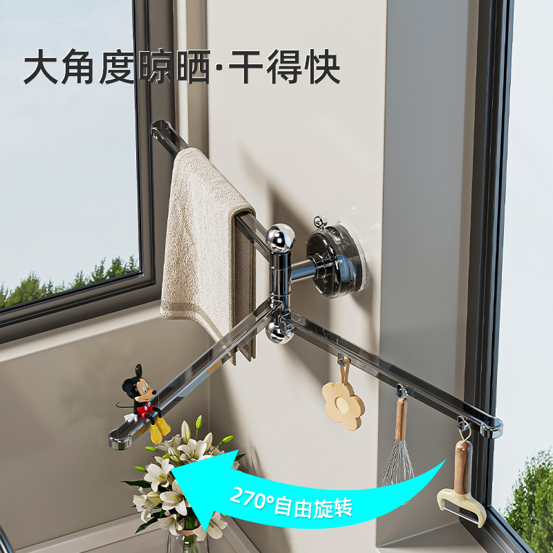 吸盤雑巾棚物置棚厨房壁掛け式多レバー回転収納神器多機能水槽排水棚|undefined