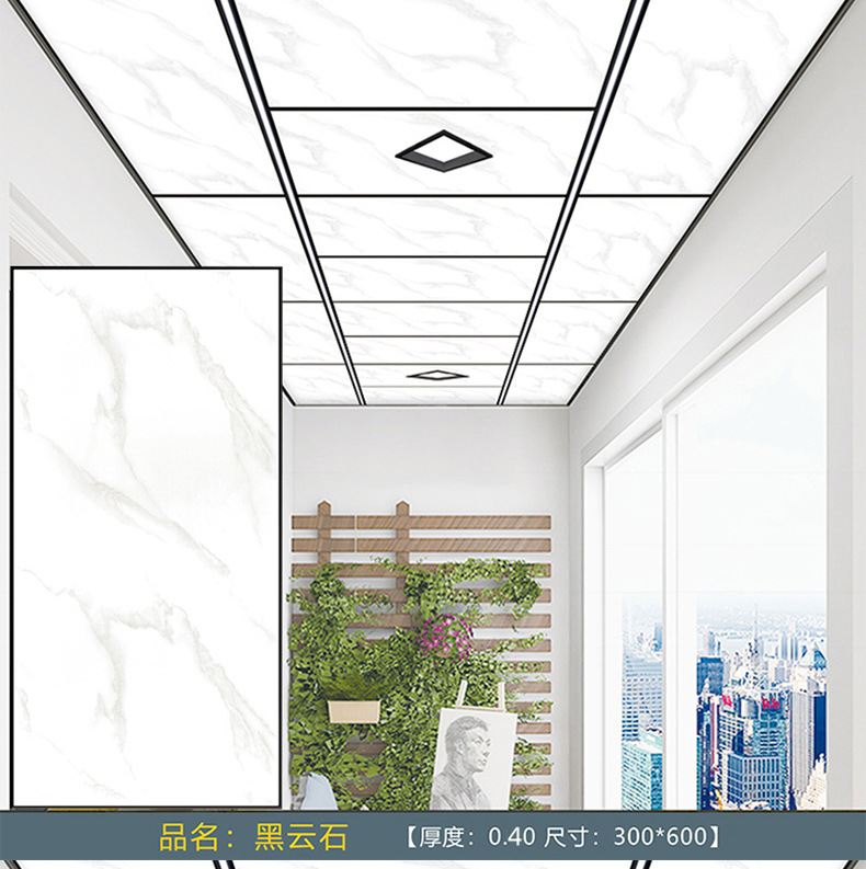 30-60烤漆1_14.jpg